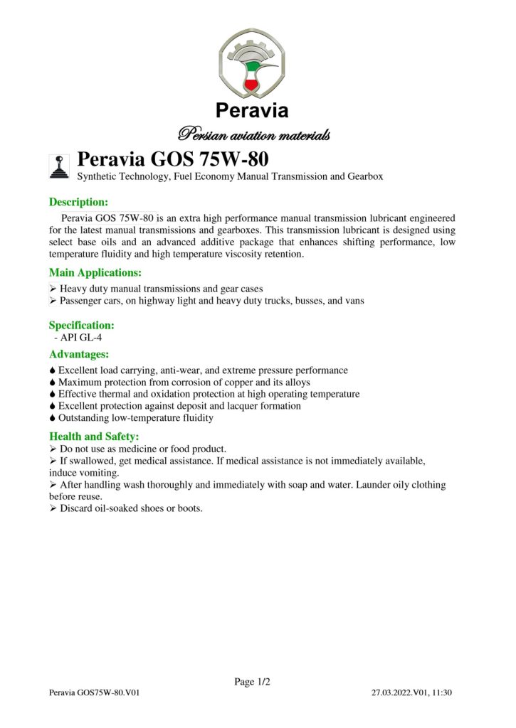 00131 Peravia GOS 75W 80